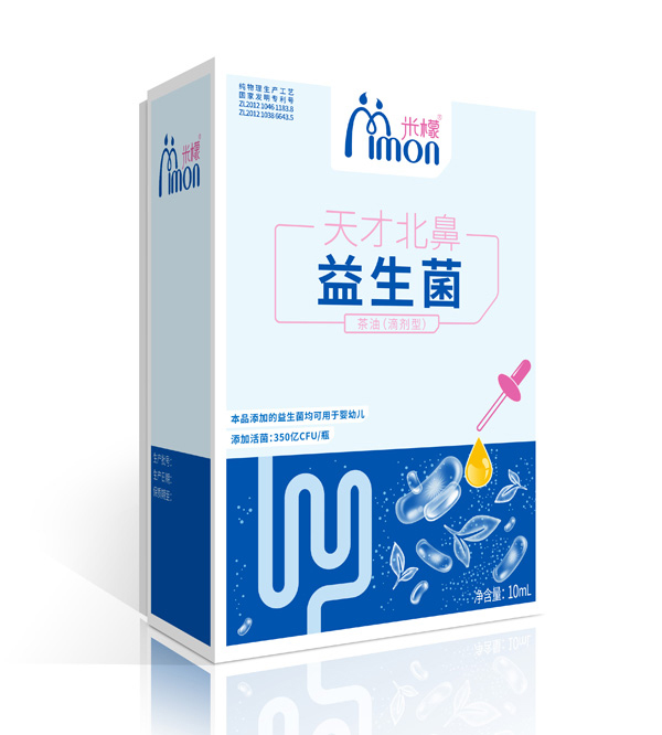 米檬天才北鼻益生菌滴劑