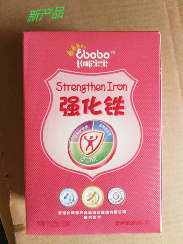 長城寶寶強(qiáng)化鐵營養(yǎng)素固體飲料.jpg 長城寶寶強(qiáng)化鐵營養(yǎng)素固體飲料.jpg
