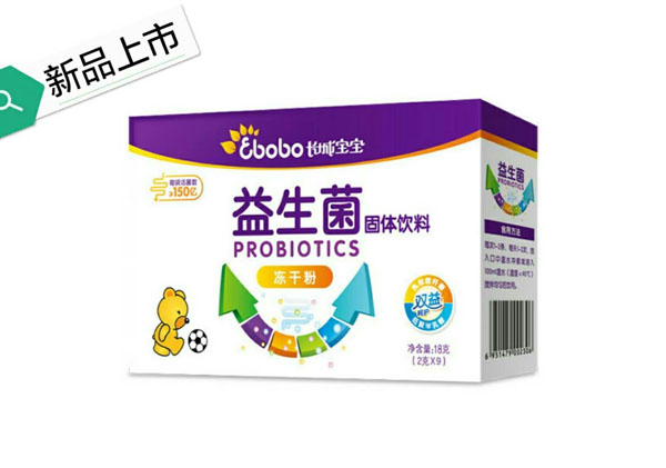 長城寶寶益生菌凍干粉.jpg 長城寶寶益生菌凍干粉.jpg