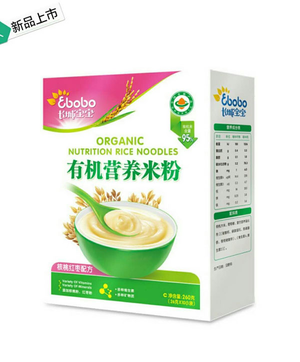 長城寶寶有機(jī)營養(yǎng)米粉(核桃紅棗配方).jpg 長城寶寶有機(jī)營養(yǎng)米粉(核桃紅棗配方).jpg