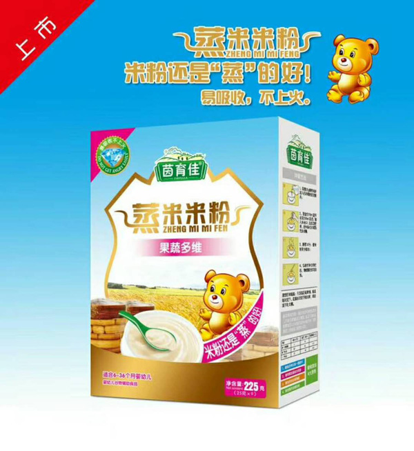 茵育佳蒸米米粉-果蔬多維盒裝