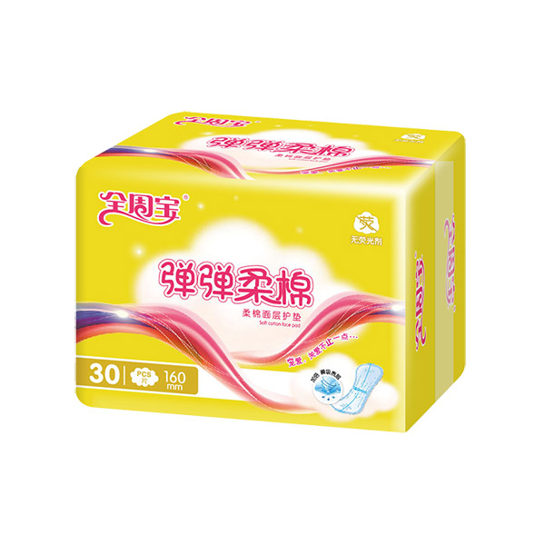 全周寶彈彈柔棉護墊棉30片.jpg 全周寶彈彈柔棉護墊棉30片.jpg
