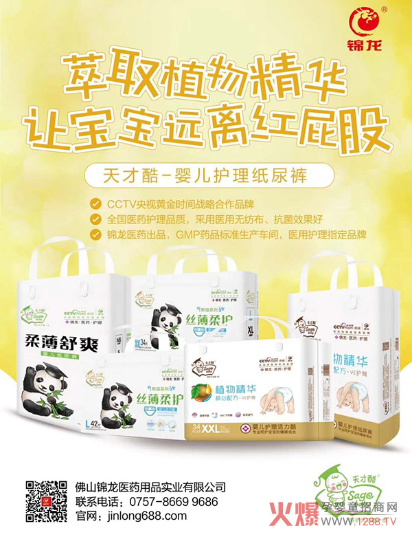 ſἈѝCCTVƷ|(zh)JCt(y)oָѝĸꯂSӰa(chn)