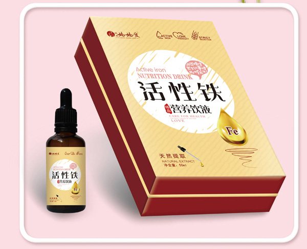 媽媽愛(ài)活性鐵營(yíng)養(yǎng)飲液.jpg 媽媽愛(ài)活性鐵營(yíng)養(yǎng)飲液.jpg