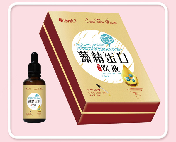 媽媽愛藻精蛋白飲液.jpg 媽媽愛藻精蛋白飲液.jpg