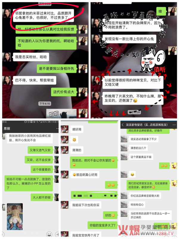 һf(wn)Ԫд_(ki)ƷSʮ´?f)?/></a></div>
                    <p class="news-title"><a href="/News/139705.html" target="_blank">һf(wn)Ԫд_(ki)ƷSʮ´?f)?/a></p>
                    <p class="news-desc">yʮѝNؽ(jng)N̴ԼĸTϰ嶼ץor(sh)g؛Դڽ(jng)N(zhng)ZЈ(chng)șC(j)ôxһƷ|(zh)бȺиëļѝஔ(dng)Ҫ߀ڱļѝƷЪqԥ(li)ԇԇ_(ki)Ʒ</p>
                    <p class="news-bottom clearfix">
                    	<span id="11166611616"    class="pull-left">a(chn)ƷYӍ</span><span id="11166611616"    class="pull-right">10-10</span>
                    </p>
                </li>
            
            	<li id="11166611616"    class="clearfix">
					<div   id="11166611616"   class=