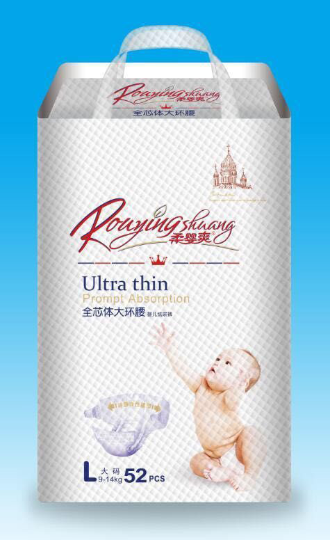 柔嬰爽全芯體大環(huán)腰yinge紙尿褲L52.jpg 柔嬰爽全芯體大環(huán)腰yinge紙尿褲L52.jpg