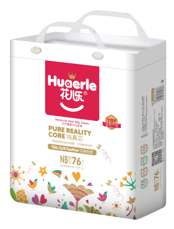   ������(l��)��h(hu��n)���냺����ѝNB