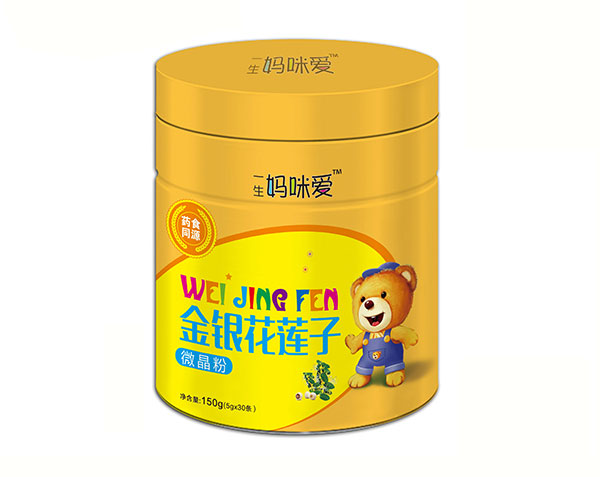 一生媽咪愛金銀花蓮子微晶粉.jpg 一生媽咪愛金銀花蓮子微晶粉.jpg