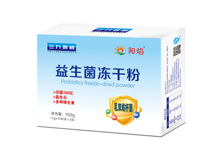 陽(yáng)焰益生菌粉凍干粉.jpg 陽(yáng)焰益生菌粉凍干粉.jpg