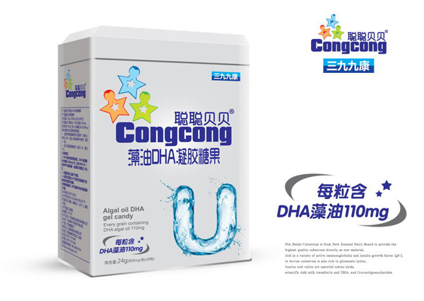 聰聰貝貝DHA澡油凝膠糖果 鐵盒裝