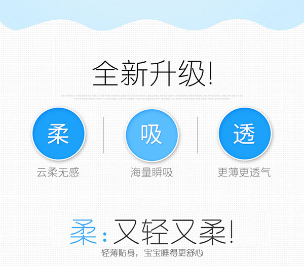 詳情3.jpg 詳情3.jpg