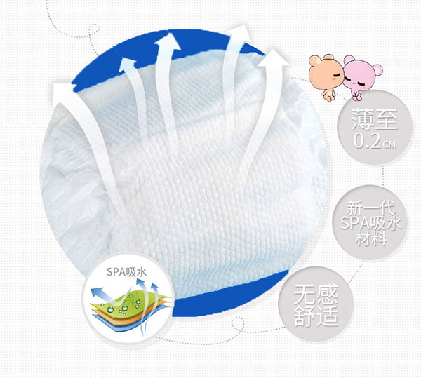 詳情6.jpg 詳情6.jpg