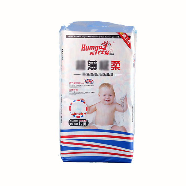 韓購貓紙尿褲.jpg 韓購貓紙尿褲.jpg