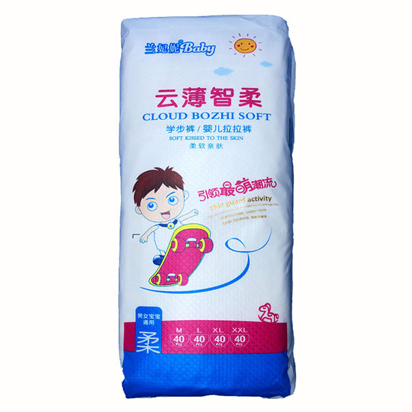 蘭妃妮嬰兒拉拉褲 .jpg 蘭妃妮嬰兒拉拉褲 .jpg