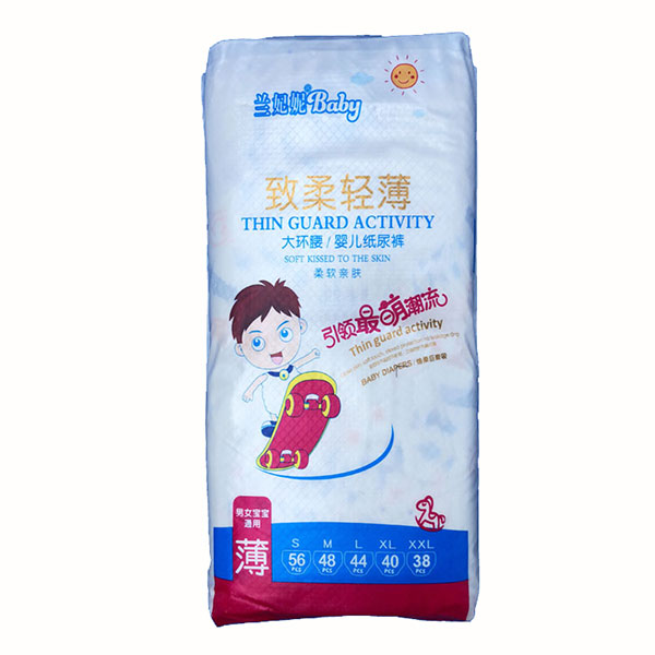 蘭妃妮紙尿褲.jpg 蘭妃妮紙尿褲.jpg