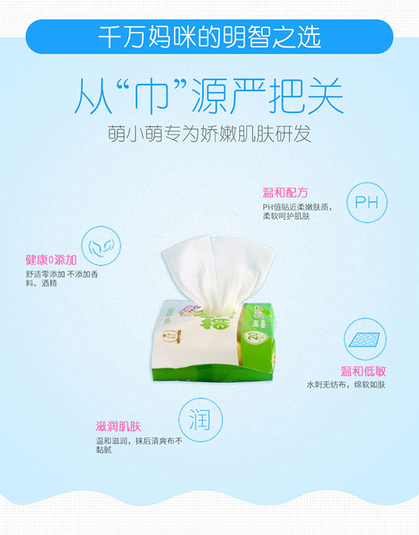 詳情2.jpg 詳情2.jpg