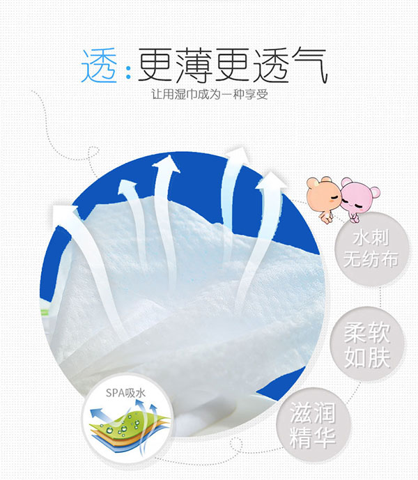 詳情15.jpg 詳情15.jpg