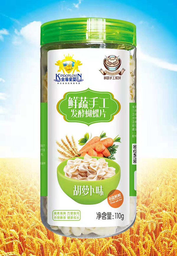 金盾愛嬰蔬菜手工發(fā)酵蝴蝶片胡蘿卜味.jpg 金盾愛嬰蔬菜手工發(fā)酵蝴蝶片胡蘿卜味.jpg