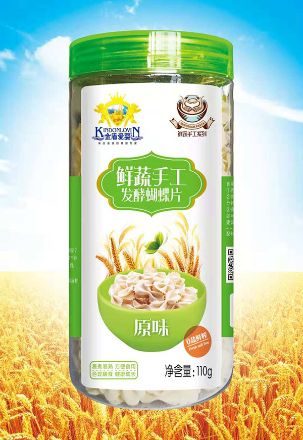 金盾愛嬰蔬菜手工發(fā)酵蝴蝶片原味.jpg 金盾愛嬰蔬菜手工發(fā)酵蝴蝶片原味.jpg