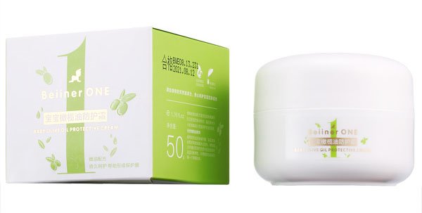 貝因兒旺寶寶橄欖油防護霜