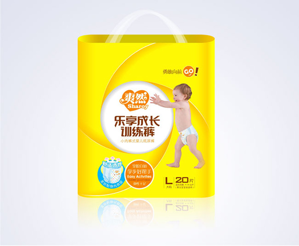 爽然樂(lè)享成長(zhǎng)訓(xùn)練褲.jpg 爽然樂(lè)享成長(zhǎng)訓(xùn)練褲.jpg