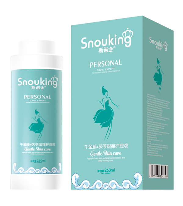 斯諾金千金藤茯苓濕癢護(hù)理液