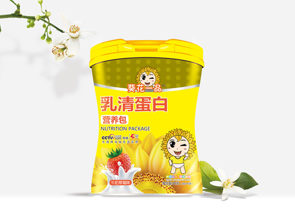 葵花一品乳清蛋白營養(yǎng)包