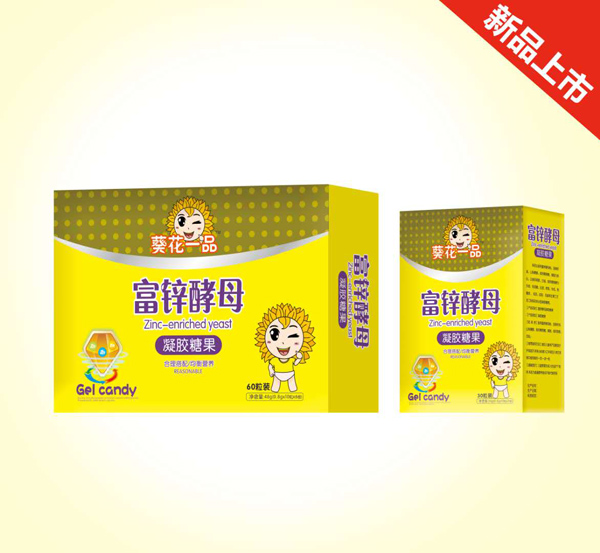 葵花一品富鋅酵母凝膠糖果 60粒裝