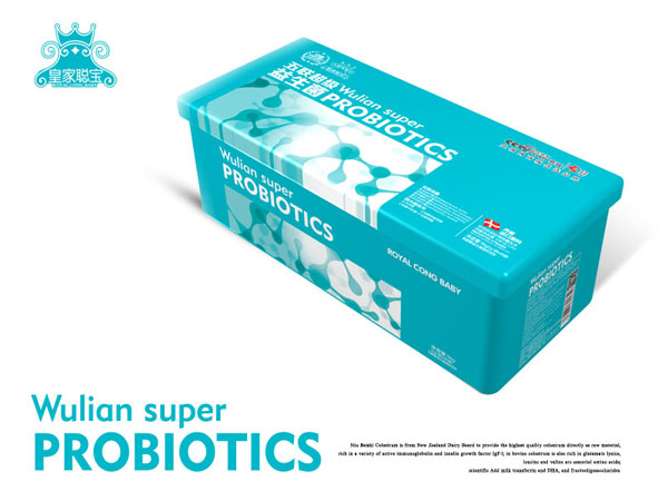 皇家聰寶五聯(lián)超級(jí)益生菌 大鐵盒