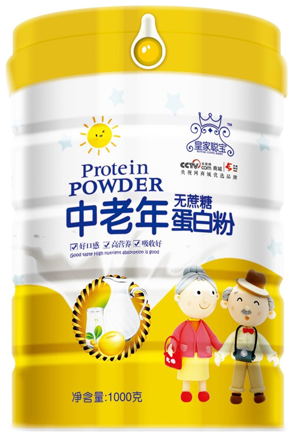 皇家聰寶中老年無蔗糖蛋白粉