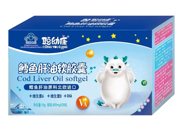 聰幼康鱈魚肝油軟膠囊.jpg 聰幼康鱈魚肝油軟膠囊.jpg