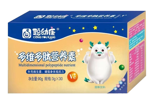 聰幼康多維多肽營(yíng)養(yǎng)素