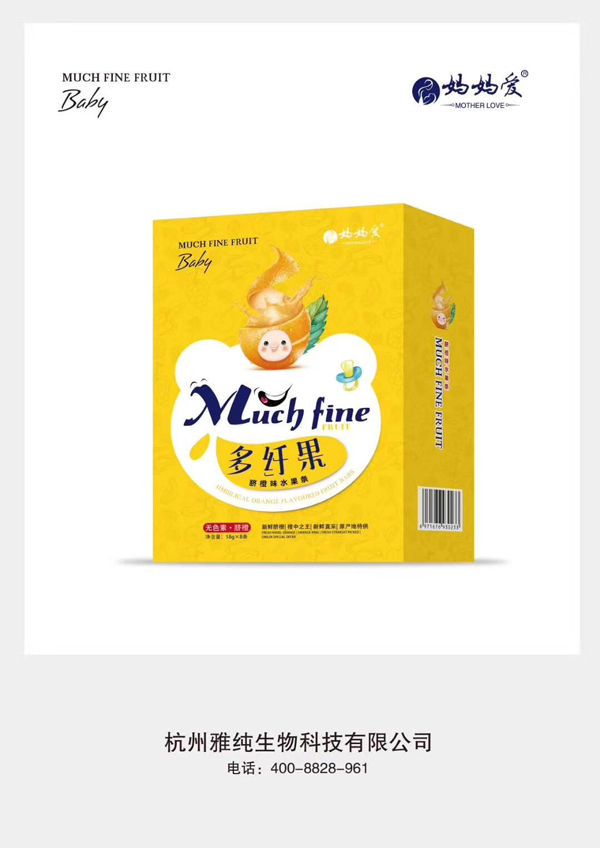 媽媽愛(ài)多纖果臍橙味水果條.jpg 媽媽愛(ài)多纖果臍橙味水果條.jpg