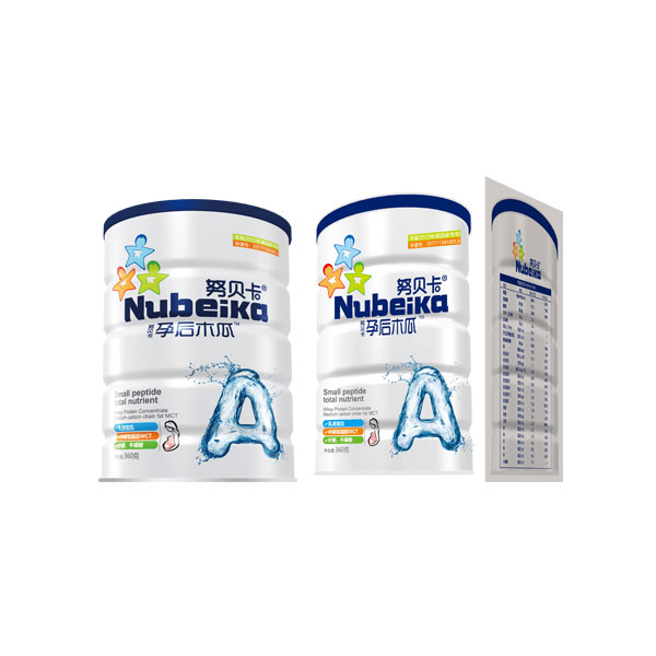 努貝卡孕后木瓜.jpg 努貝卡孕后木瓜.jpg