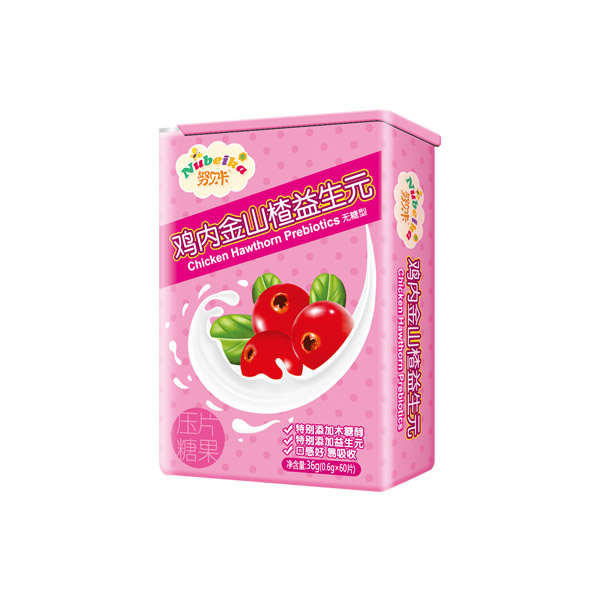 努貝卡雞內金山楂益生元壓片糖果.jpg 努貝卡雞內金山楂益生元壓片糖果.jpg