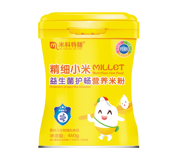 米科特膳精細(xì)小米益生菌護(hù)暢營養(yǎng)米粉.jpg 米科特膳精細(xì)小米益生菌護(hù)暢營養(yǎng)米粉.jpg