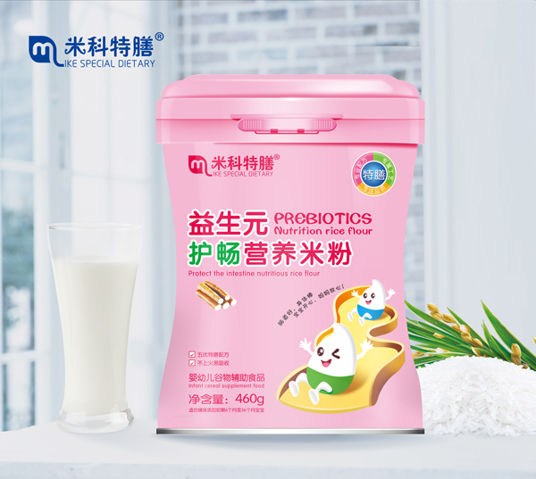 米科特膳益生元護(hù)暢營(yíng)養(yǎng)米粉.jpg 米科特膳益生元護(hù)暢營(yíng)養(yǎng)米粉.jpg