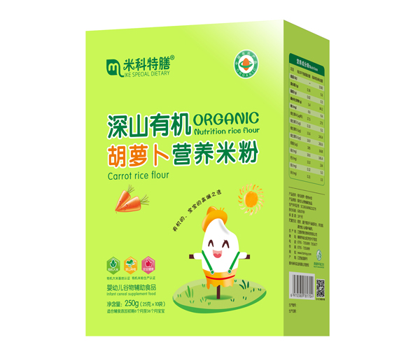 米科特膳深山有機胡蘿卜營養(yǎng)米粉-盒裝.jpg 米科特膳深山有機胡蘿卜營養(yǎng)米粉-盒裝.jpg