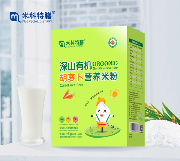 米科特膳深山有機胡蘿卜營養(yǎng)米粉-盒裝.jpg 米科特膳深山有機胡蘿卜營養(yǎng)米粉-盒裝.jpg