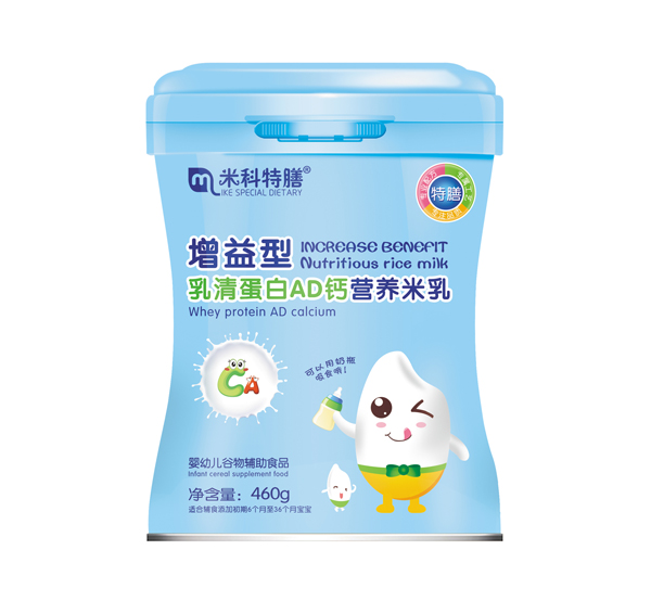 米科特膳增益型乳清蛋白AD鈣營養(yǎng)米乳.jpg 米科特膳增益型乳清蛋白AD鈣營養(yǎng)米乳.jpg