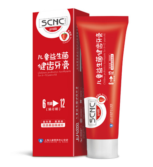 上兒貝貝兒童益生菌健齒牙膏(6-12歲)