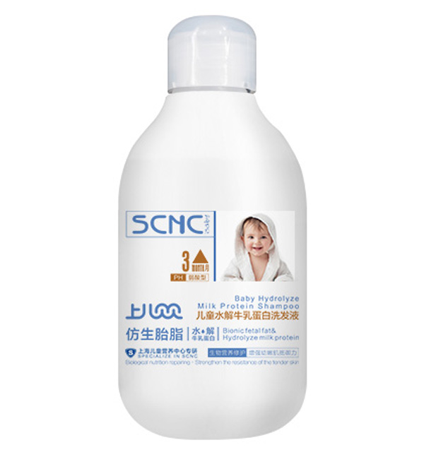 上兒貝貝兒童水解牛乳蛋白洗發(fā)液