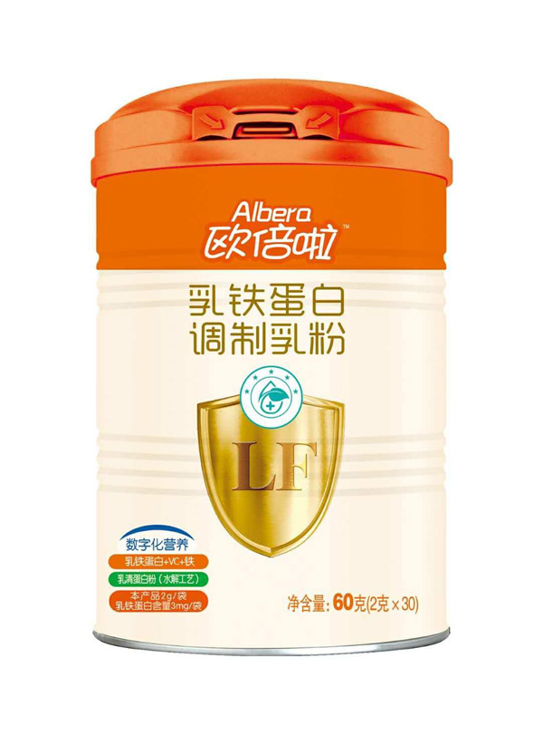 歐倍啦乳鐵蛋白調(diào)制乳粉