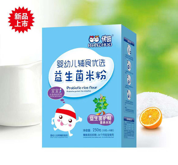 伴茁益生菌米粉-益生菌護(hù)暢營養(yǎng)米粉盒裝.jpg 伴茁益生菌米粉-益生菌護(hù)暢營養(yǎng)米粉盒裝.jpg