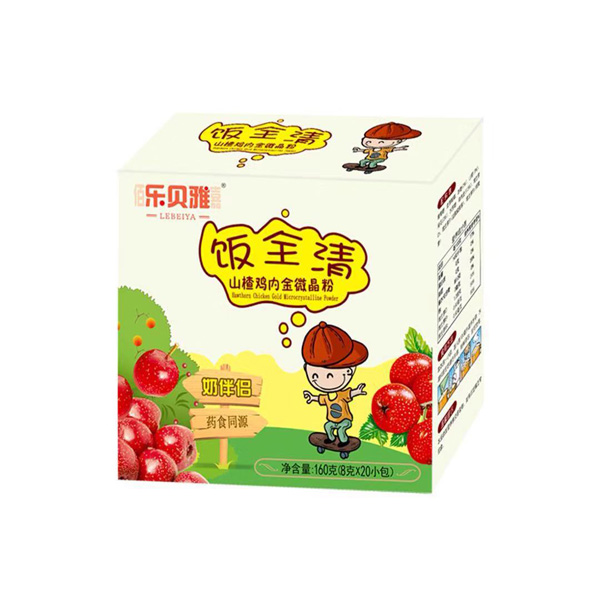 樂(lè)貝雅飯全清山楂雞內(nèi)金微晶粉.jpg 樂(lè)貝雅飯全清山楂雞內(nèi)金微晶粉.jpg