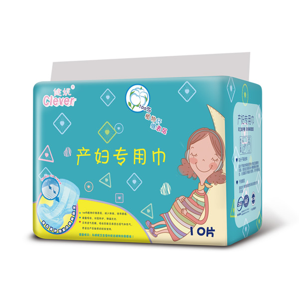 健妮產(chǎn)婦專用巾10片.jpg 健妮產(chǎn)婦專用巾10片.jpg