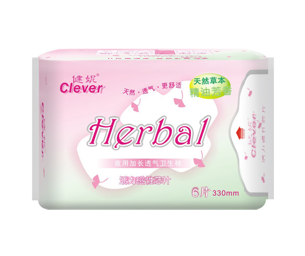 健妮活力磁性芯片夜用加長透氣衛(wèi)生棉6片.jpg 健妮活力磁性芯片夜用加長透氣衛(wèi)生棉6片.jpg