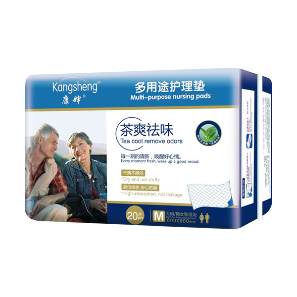 康嬸茶爽祛味多用途護理墊M20片.jpg 康嬸茶爽祛味多用途護理墊M20片.jpg