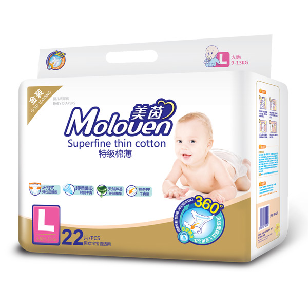 美茵金裝特級(jí)棉薄嬰兒紙尿褲L22.jpg 美茵金裝特級(jí)棉薄嬰兒紙尿褲L22.jpg